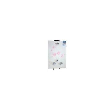 Gas Water Heater 01/Energy-saving gas-fired water heaters/energy-saving gas-fired water heater/The thermal energy gas water heater