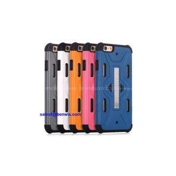 Newest arrival hybrid armor case for iphone6 slim armor case,for apple iphone 6 back cover case