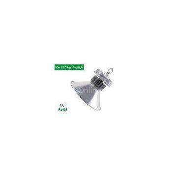80 Watt Durable Indoor Led High Bay Lighting Fixtures 45 90 120 degree reflector For Gas Station by
