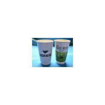 Biodegradable Big 20oz Double Wall Paper Cups With Water Ink Flexo Printing