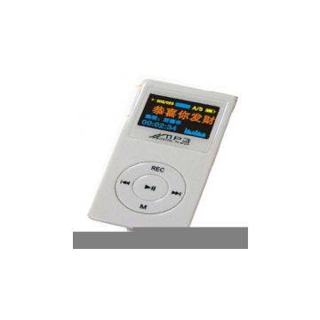 Sell ST-M03 Flash MP3 Player