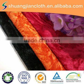 100% polyester plain dyed crush velour fabric for garment