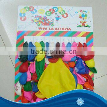 Hot Sale Cheaper Price Card Packing Balloon Best Export to Africa and Middle East Market