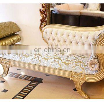 Chaise-Lounge Bkcl-19