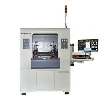 Automatic Stiffener Adhesive Machine BQ5000C