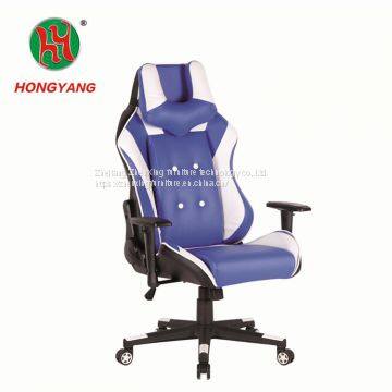 HY-6611Z Игральный стул с различными функциями и исключительной комфортностью