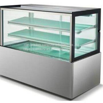 Store Cake in Fridge