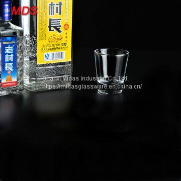 Glassware Wholesale Advertising Flat Machine-pressed Shot Glass photo-2
