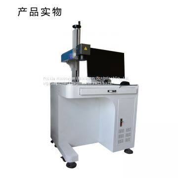 10w 20w Portable Mini Optical Fiber Laser Marking Machine For Stainless Steel photo-2