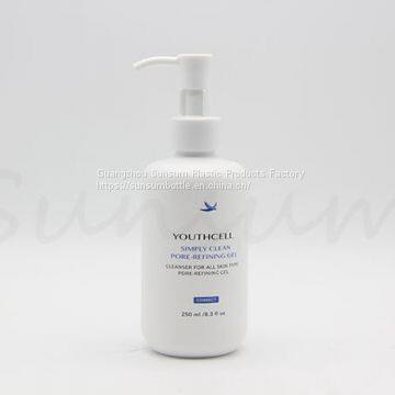 Cosmetic Pink Color Shampoo Shower Gel White Pump BottlePlastic Cosmetic Lotion Pump White Cream Bottle