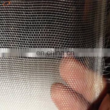 HDPE Insect Proof Net / Greenhouse Plastic Anti Insect Net photo-2