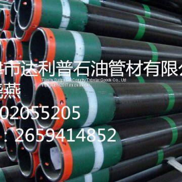 177.8 Casing Pup Joint LTC J55 8FT photo-5