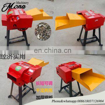 Forage chopper/chaffcutter/hay cutter for animal feed