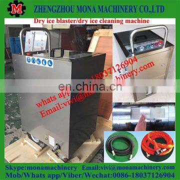 Dry Ice Blasting Cleaning Machine/dry Ice Blasting Cleaning Machine Manufacture in China photo-6