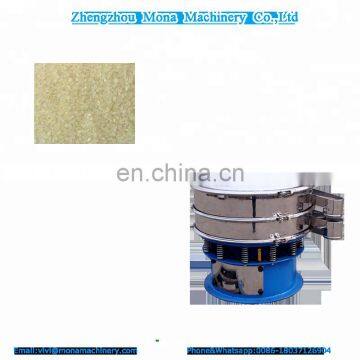 Monosaccharide Rotary Vibrating Sieve Vibrating Screen Machine Ultrasonic Optional