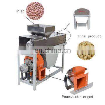 Roasted Groundnut Peeler Machine for Sale Hot Selling Dry Peanut Peeling Machine photo-3