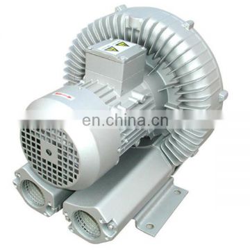 2RB510H26,gas analysis air blower pump,laser priter rotary blower pump