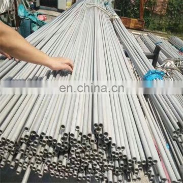 China Wuxi thick wall 304/304l/316l/321/310s Seamless Stainless Steel Pipe/Tube