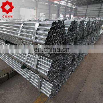 bottom price carbon from china galvanized pipe h.s code steel round tube diameter 40mm