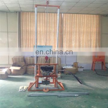 Land drilling machine /portable cheap water well drilling rig price