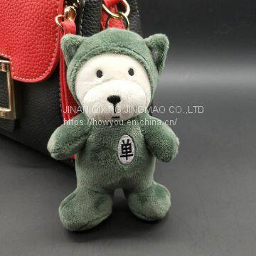 OEM ODM Customized Plush Stuffed Toy Animal Shiba Inu dolls children doll