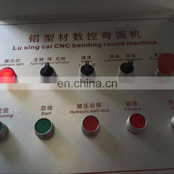 Truepro CNC Aluminum Profile Bending Machine With Three Roller