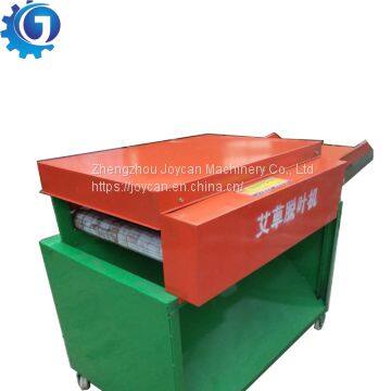Multifunctional Medicinal Material Defoliating Machine Stevia Herb Stripping Machine photo-4