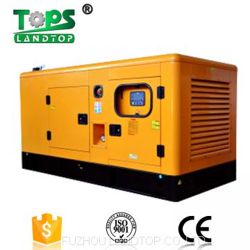 LANDTOP silent Diesel Genset with cummins perkins engine 100kw