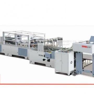 ZB1100A Sheet-feeding Bag Tube Forming Machine photo-2