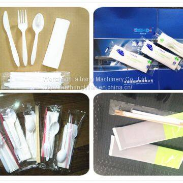 Single Spoon Automatic Packing Machine photo-2
