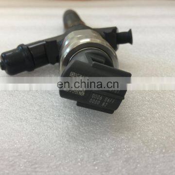 Genuine New Fuel Injector 1465A367 photo-3