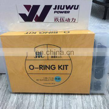 O Ring Kit With High Quality For Excavator China Supplier JiuWu Power photo-5