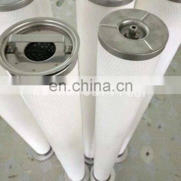 LSS2F1H Liquid Coalescing Filter Cartridge LCS4PXSH LSS2F2H photo-6