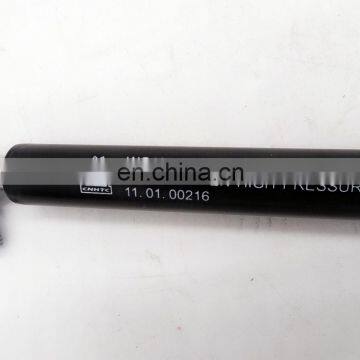 Hot Sell Truck Cab Parts Air Spring WG1664110025 for SINOTRUK HOWO