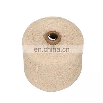 China Factory Dyed Ring Spun Quality Organic 100% Cotton Sock Yarn Wholesale photo-2