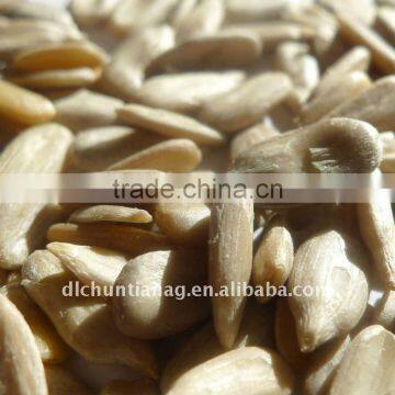 sunflower kernels