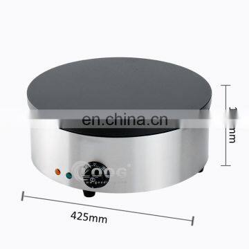 Commercial Use New Portable Automatic Round Electric Non Stick Enamel Egg Pancake Cake Making Machine De Crepe Maker Price photo-2