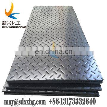 Construction Ground Protection Road Mats, Instant Event Roadways, Portable Ground Panels