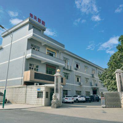 Dongguan Vision Intelligent Equipment Co., Ltd company overview - view 2