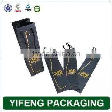 Custom Design Paper Wine Packaging Wholesale Wine Bags With Logo photo-5