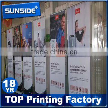 Retractable aluminum high quality luxury roll up banner stand D-0623