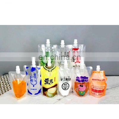 Plastic Custom Liquid Fruit Juice Drink Pout Pouch Packaging Spout Pouch Bag Juice Doypack With Spout Cap