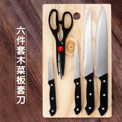 Yangjiang Factory 5pcs Knife Set With Wooden Chopping Board