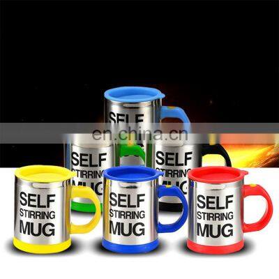 Latest Best Quality Stainless Steel Protein Color Coffee Automatic Electric Mixing Cup photo-5