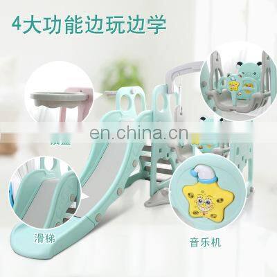 Colorful Giraffe Carton Children Indoor Plastic Slide and Swing Playground Toys Equipment Kids Small Kindergarten Toys for Sale photo-4