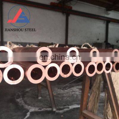 Seamless Bopper Tube B88 B280 C10100 C10200 C11000 C21000 C24000 C26800 C27200 Round Square Copper Coil Pipe