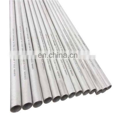 10mm Thickness Stainless Steel Tube 316 photo-3