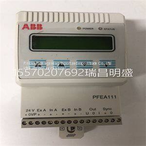 Module spare parts PFEA111-20