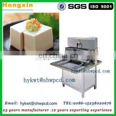 Commercial Tofu Pressing Making Machine photo-2