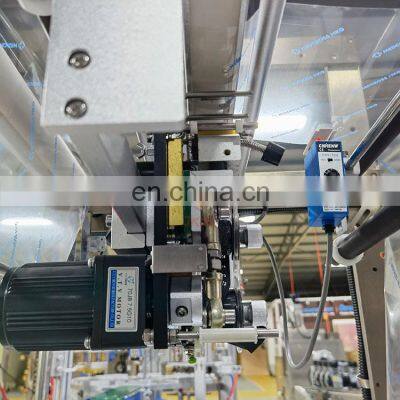 Factory Hot Selling Products Small Vertical Powder Packing Machine Small Spice Powder Packing Machine PLC Control photo-4